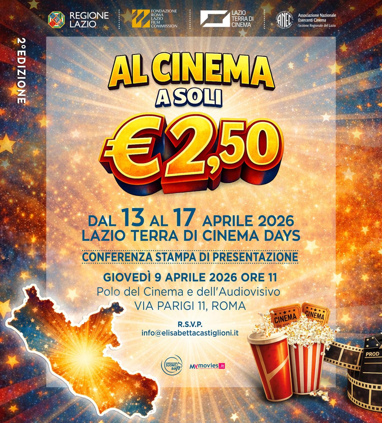 Conferenza stampa di presentazione di Lazio Terra di Cinema Days
