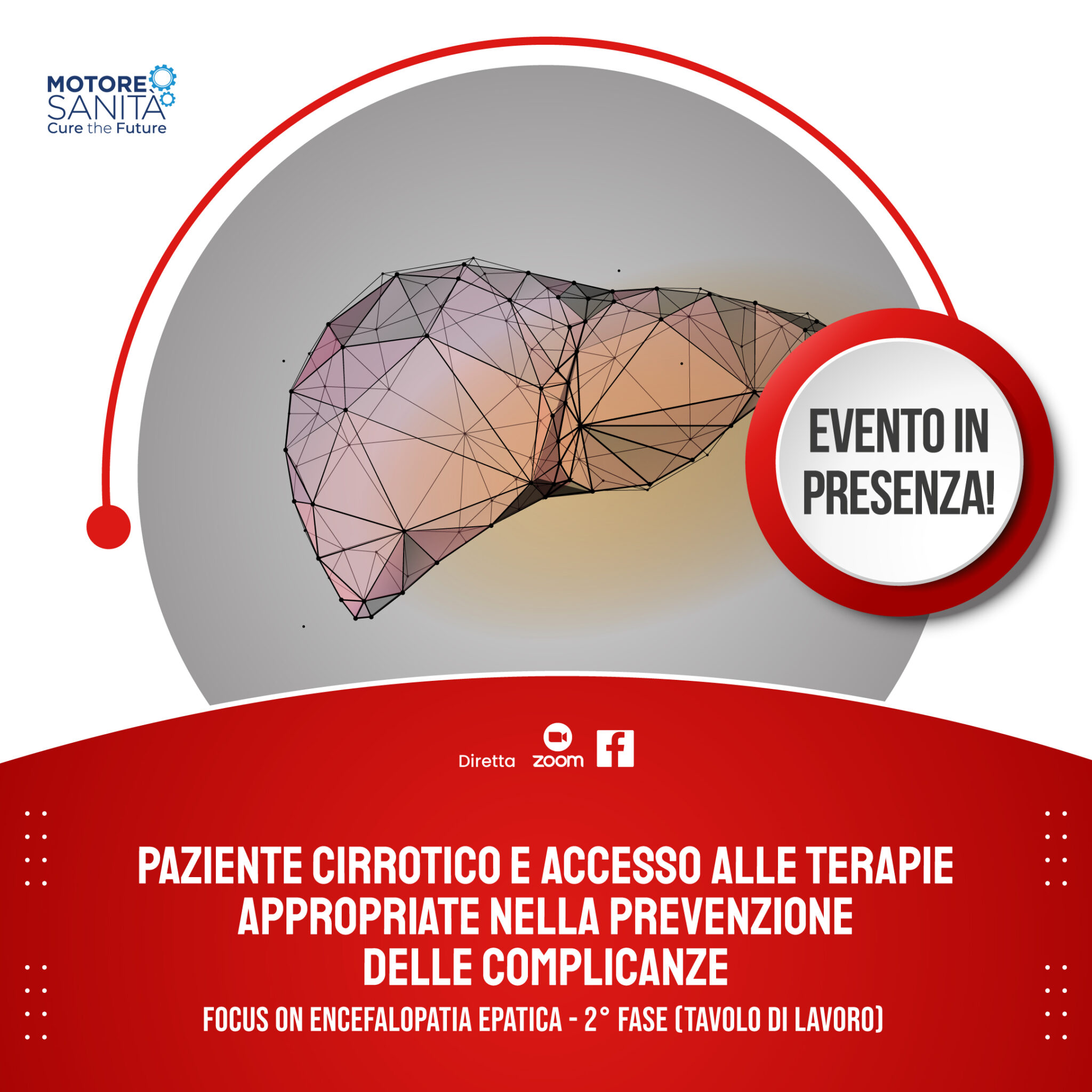 Paziente cirrotico e accesso alle terapie appropriate nella prevenzione delle complicanze