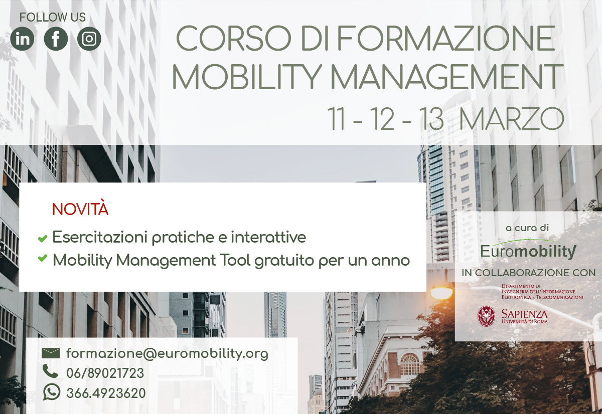 Mobility management