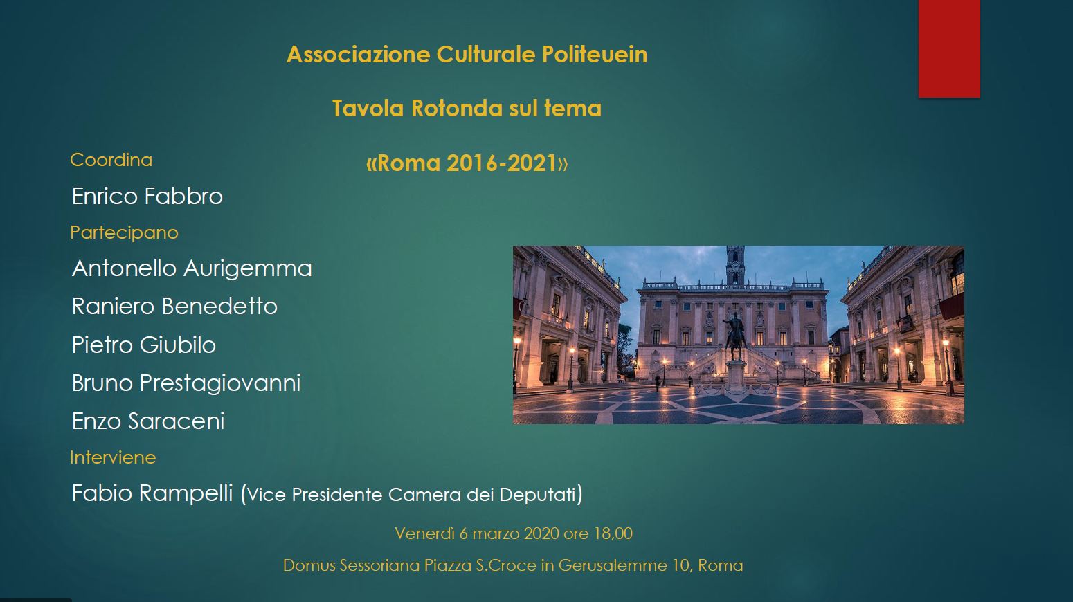 Tavola rotonda: "Roma 2016/2021"