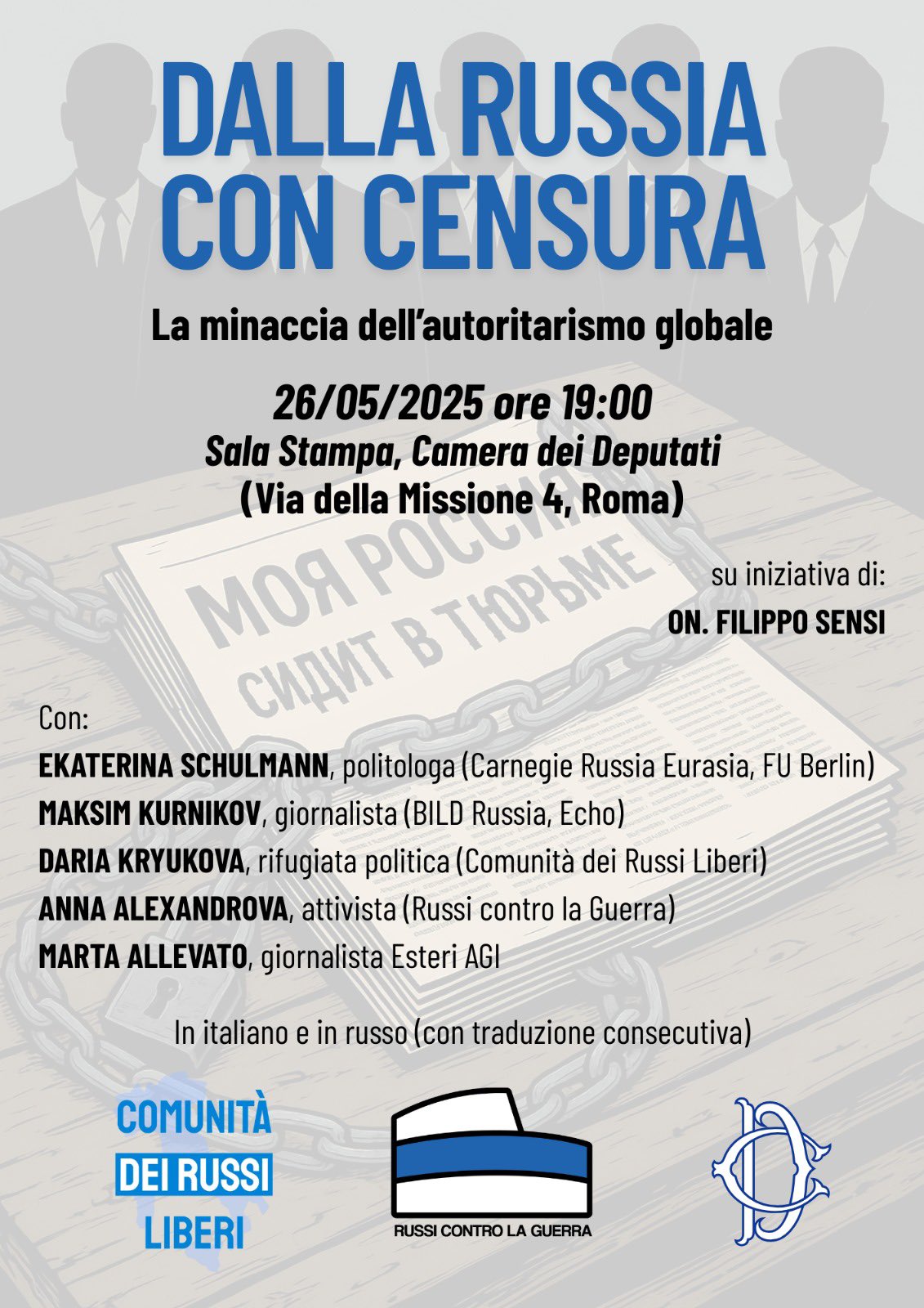 Dalla Russia con censura - La minaccia dell’autoritarismo globale