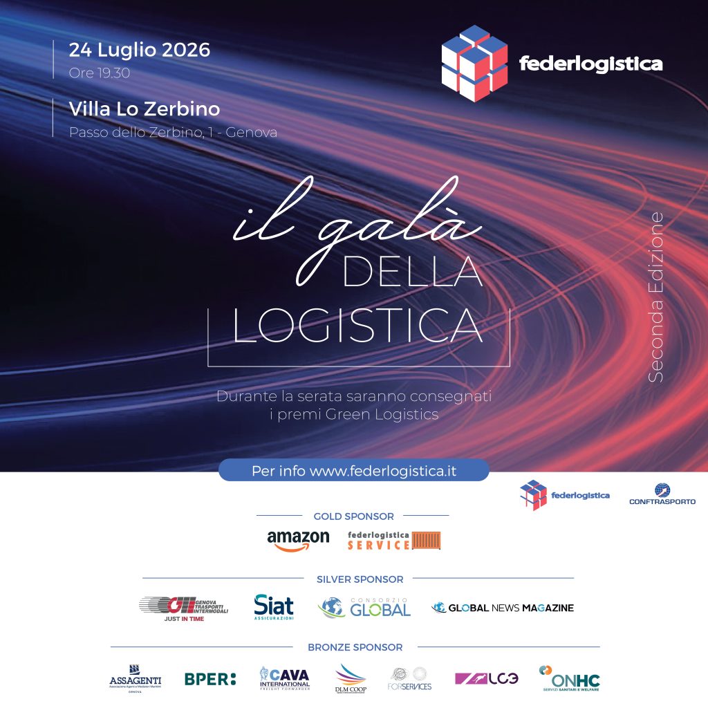Galà della Logistica - La logistica non trasporta soltanto merci: apre mercati