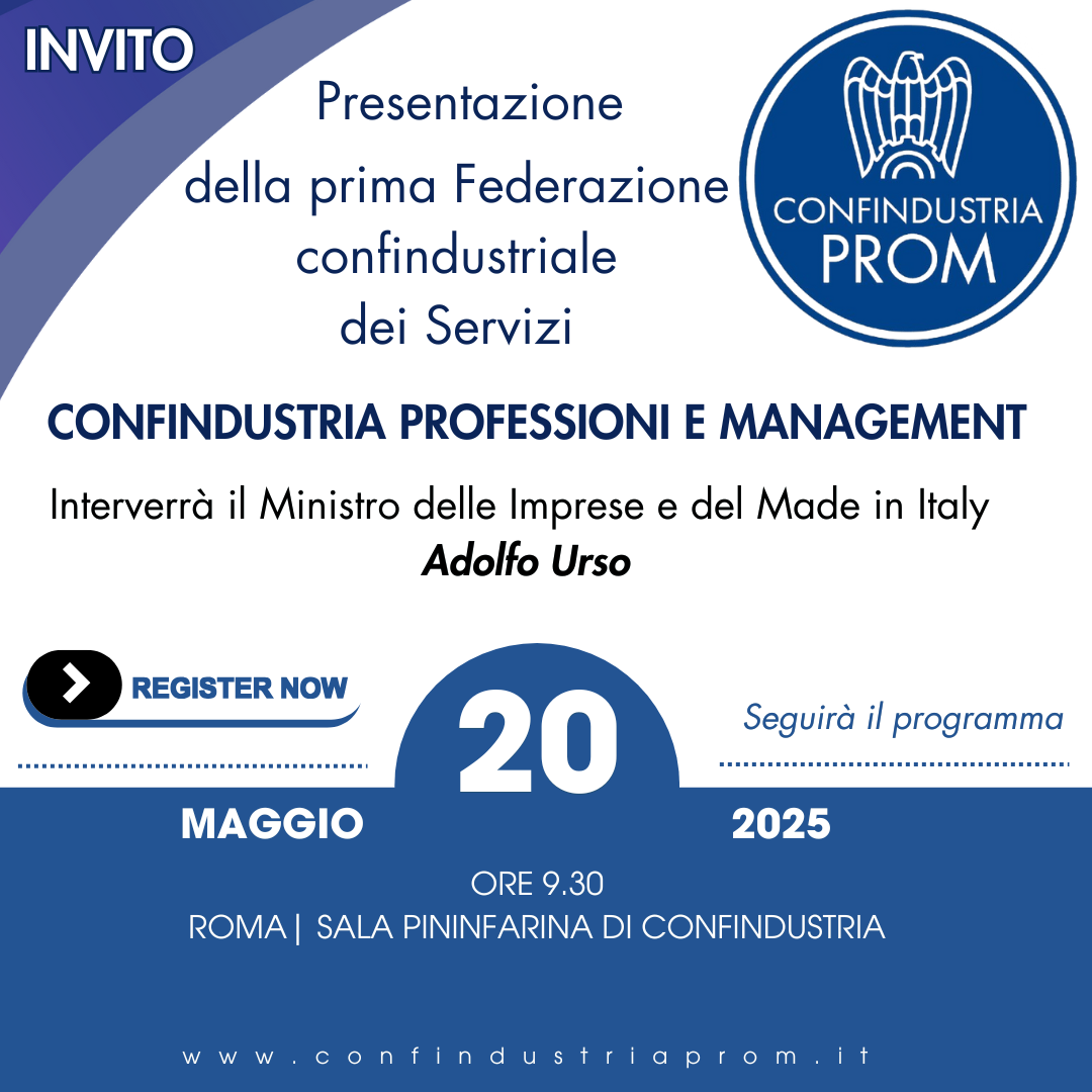 Presentazione della prima Federazione confindustriale dei Servizi Confindustria Professioni e Management