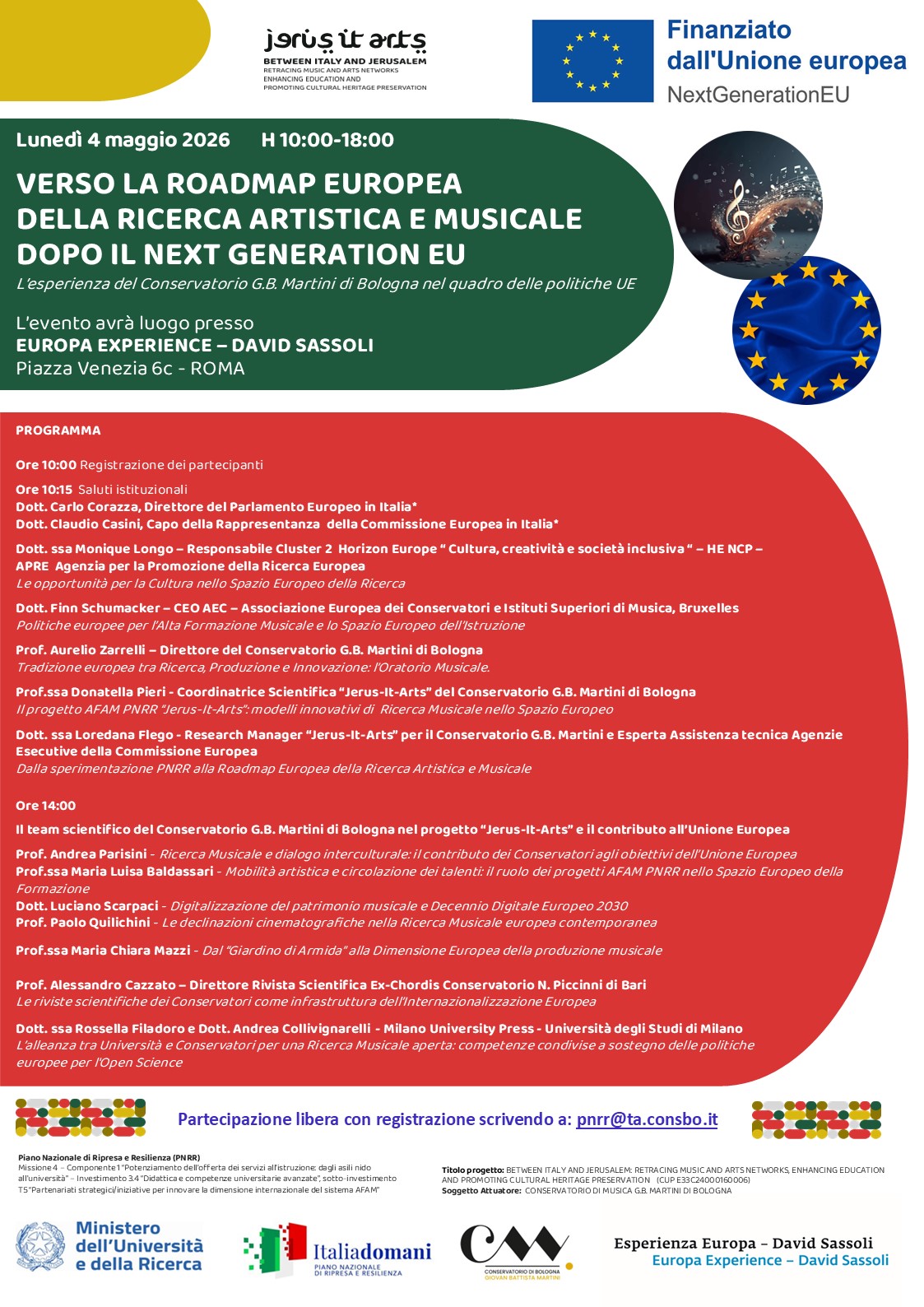 Verso la roadmap europea della ricerca artistica e musicale dopo il Next Generation EU