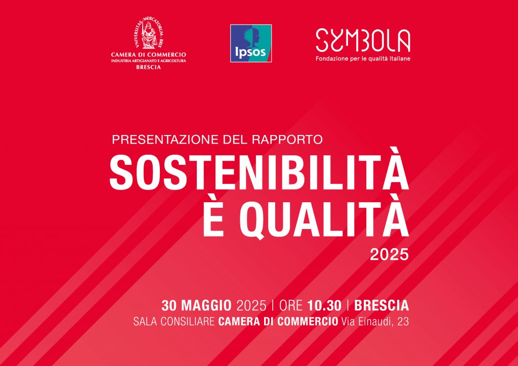 Nuovo evento