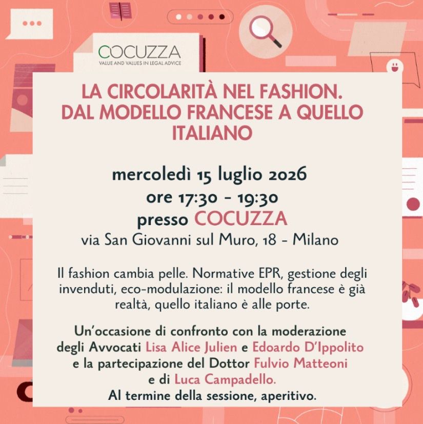 La circolarità nel fashion. Dal modello francese a quello italiano