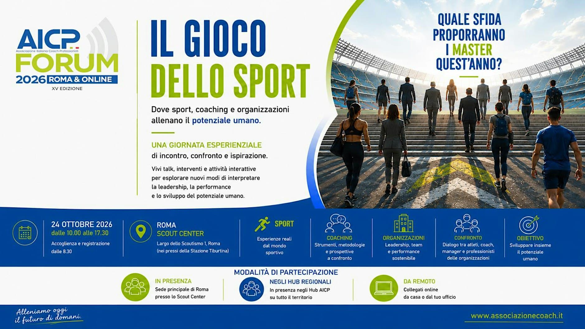 Forum AICP 2026: "il gioco dello sport"