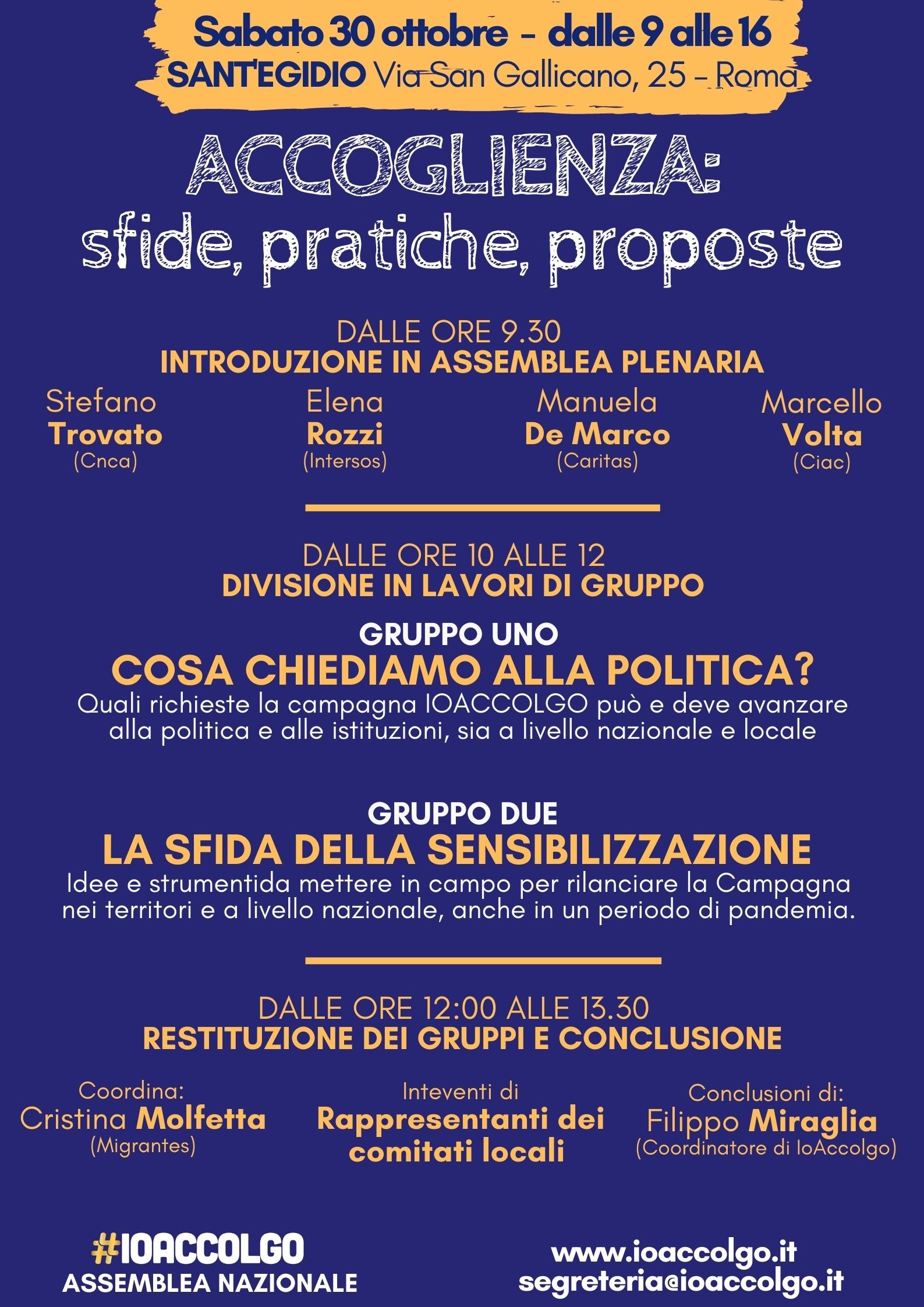 Accoglienza: sfide, pratiche e proposte. Assemblea nazionale della Campagna Io Accolgo