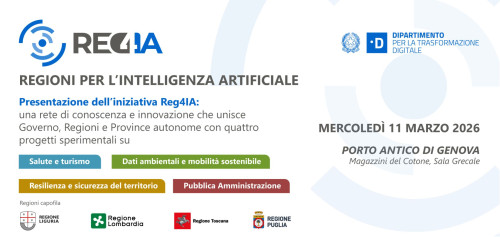 31cceb46d28c63ee6db400ca60996a69 takethedate.it &egrave; il motore di ricerca degli eventi istituzionali