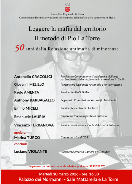 8eaa574a8062e91819602324473e1f94 takethedate.it &egrave; il motore di ricerca degli eventi istituzionali