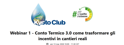 93bc7ec7030758431d455a3236efb64c Eventi da Energia